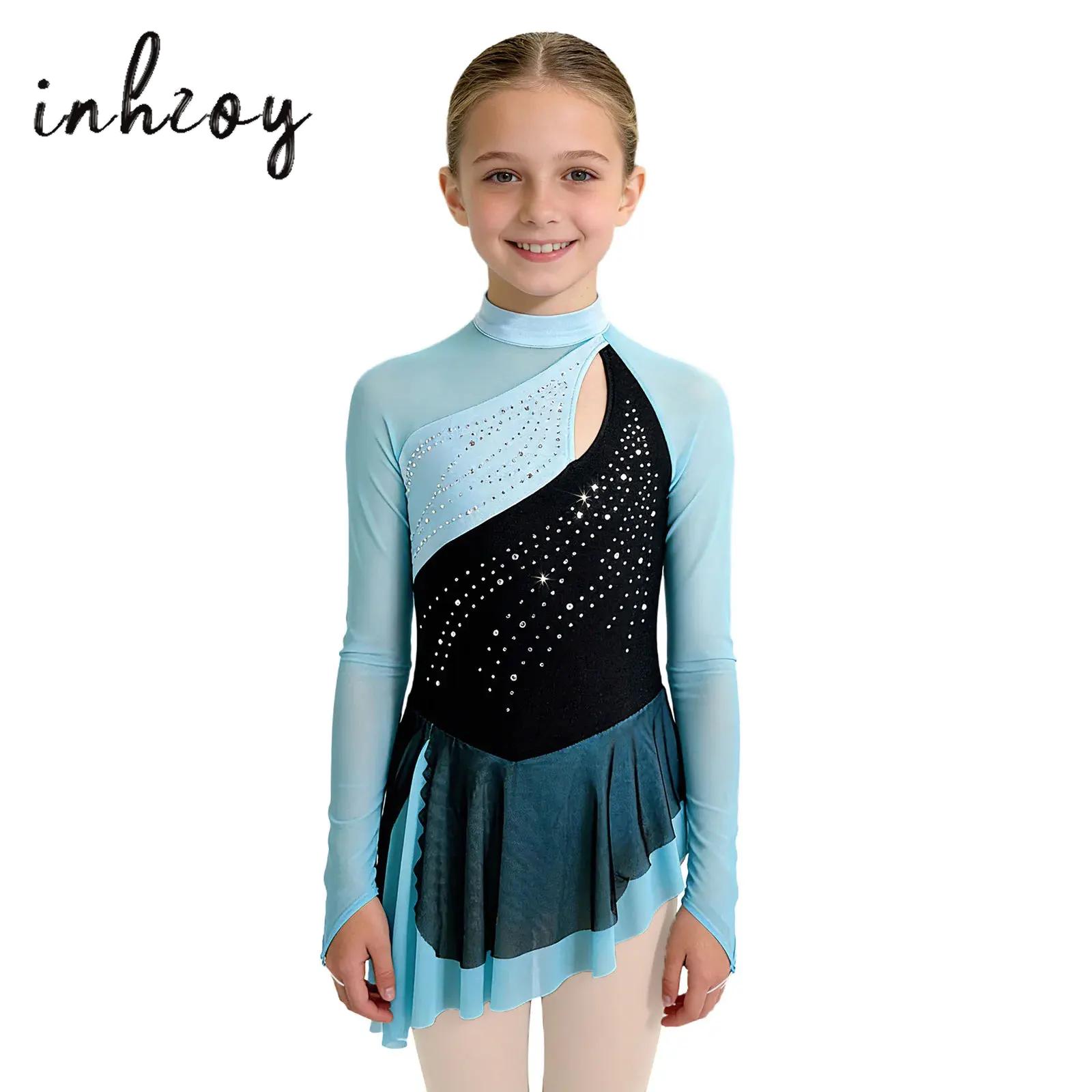 Kids Girls Gymnastics Tops Fig - Rhinestone Banding Trim recension och pris