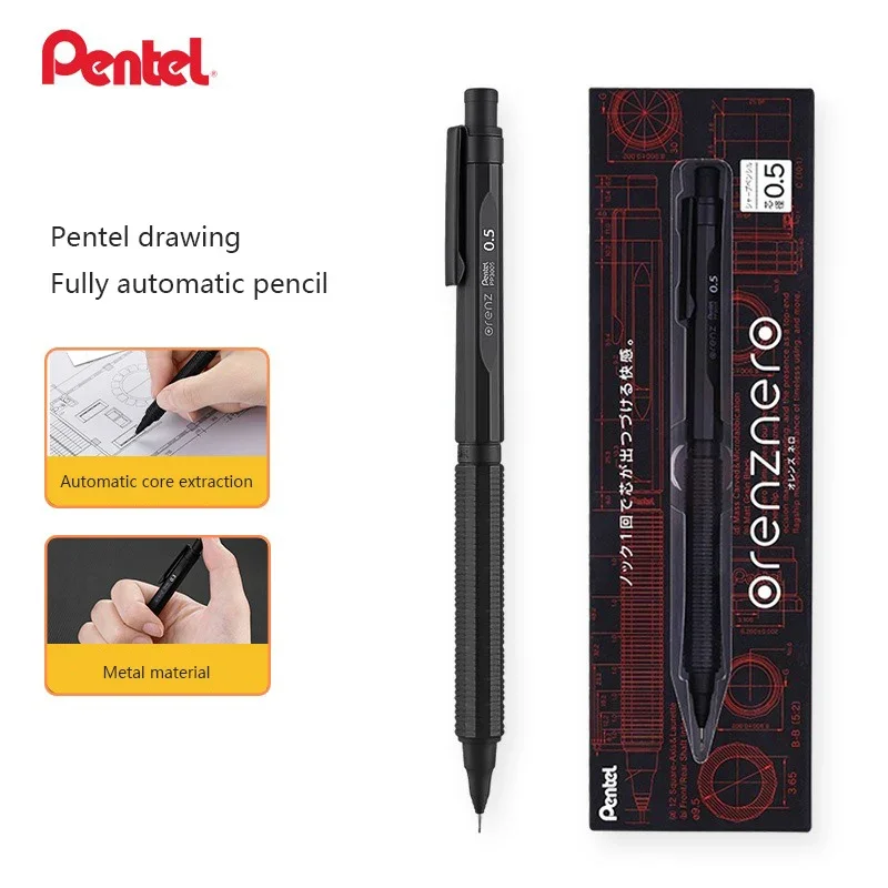 Japan Pentel ORENZNERO Mechani - Pentel Pen Energel recension och pris