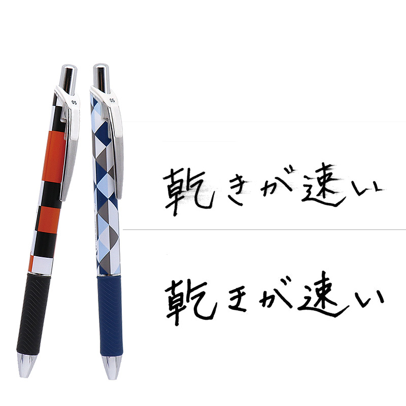 1Pc Japan Pentel BLN75 Cat The - Pentel Pen Energel recension och pris