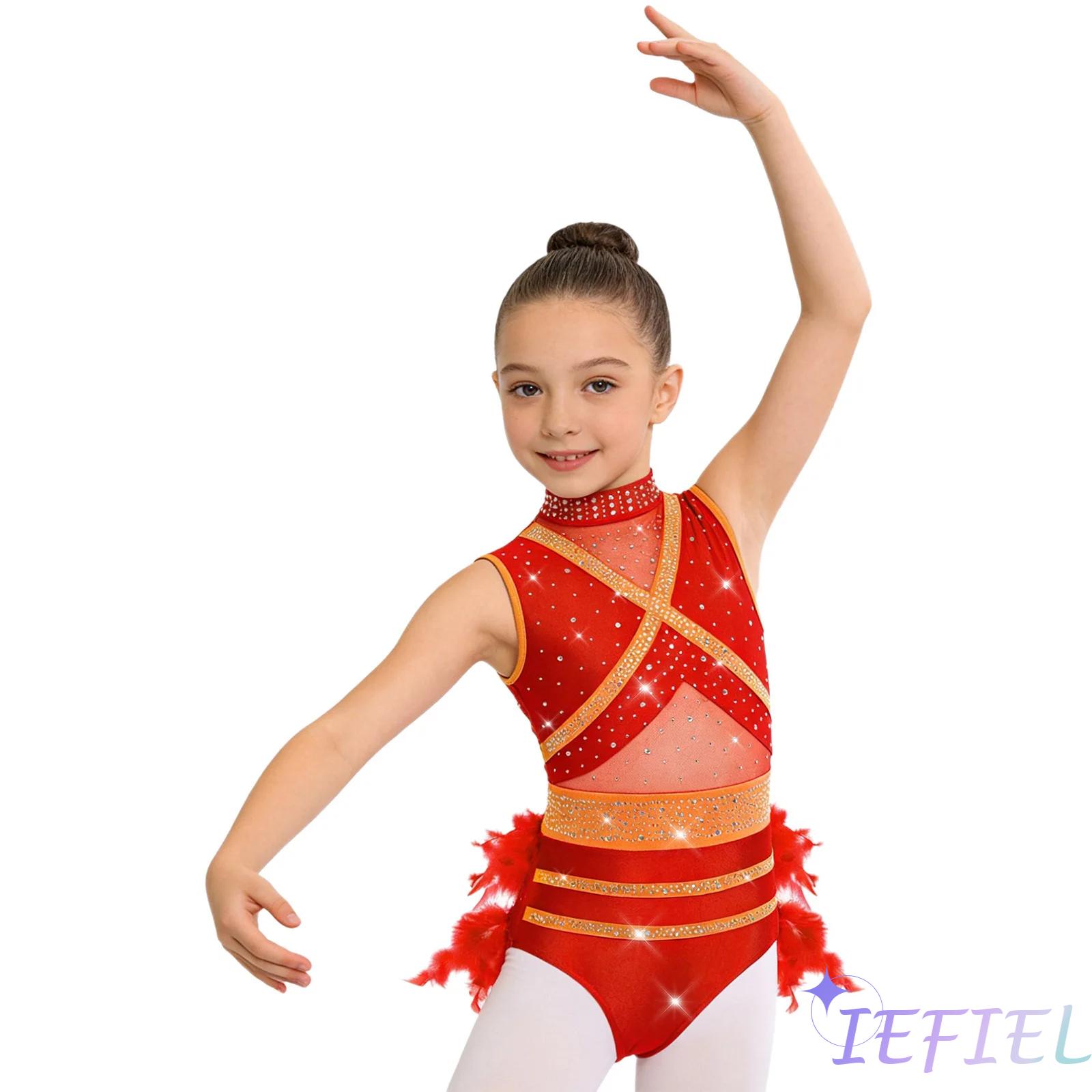 Kids Girls Latin Ballet Dance  - Rhinestone Banding Trim recension och pris